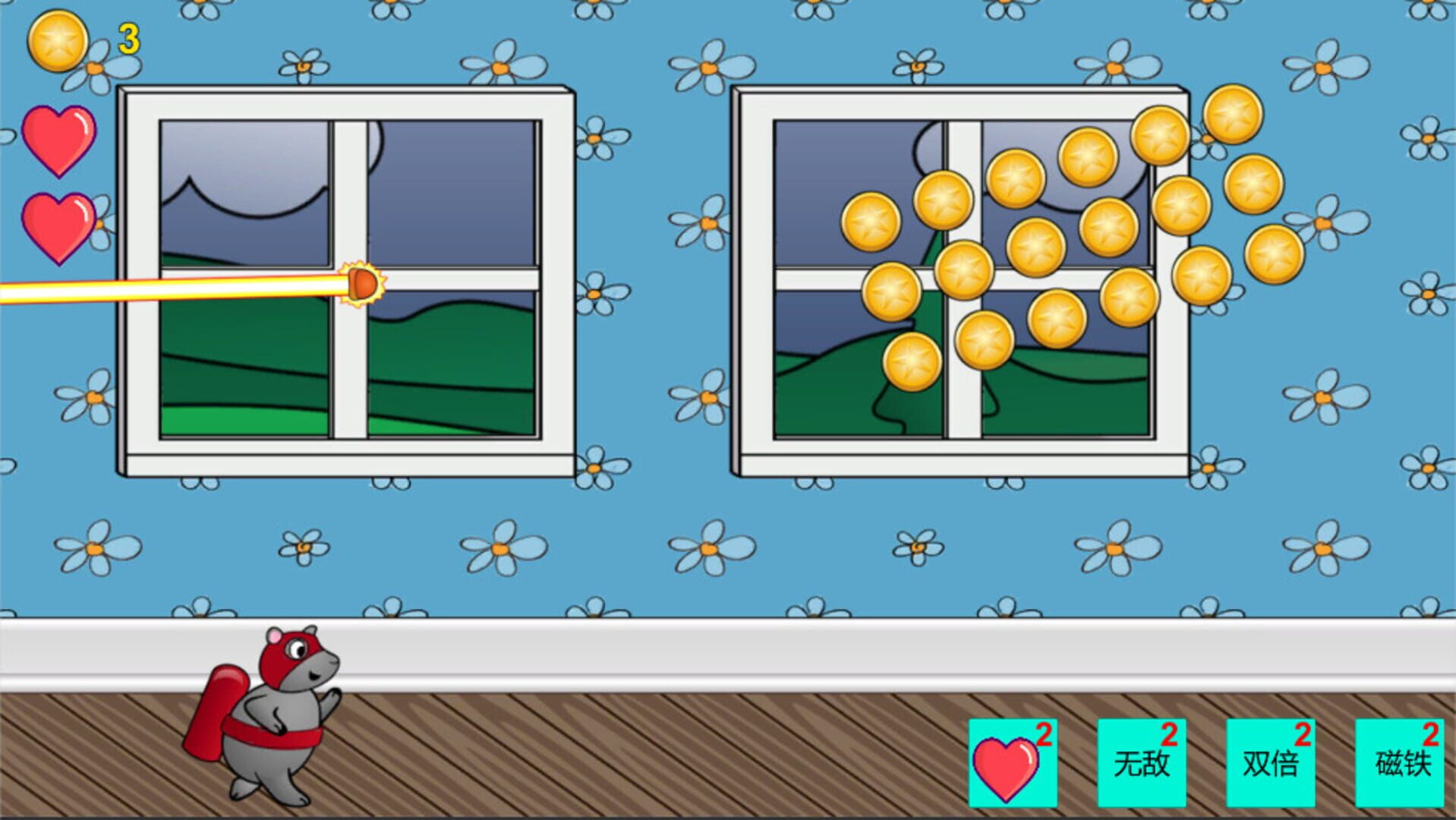 MouseRun - Screenshot