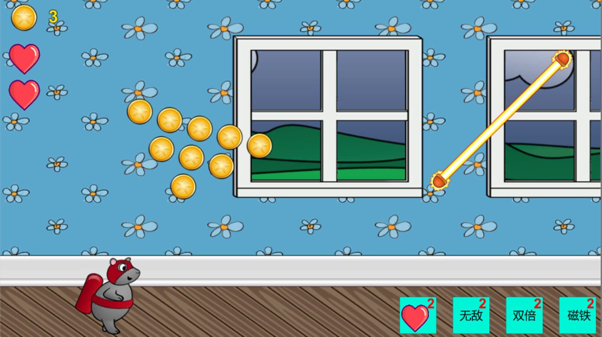 MouseRun - Screenshot