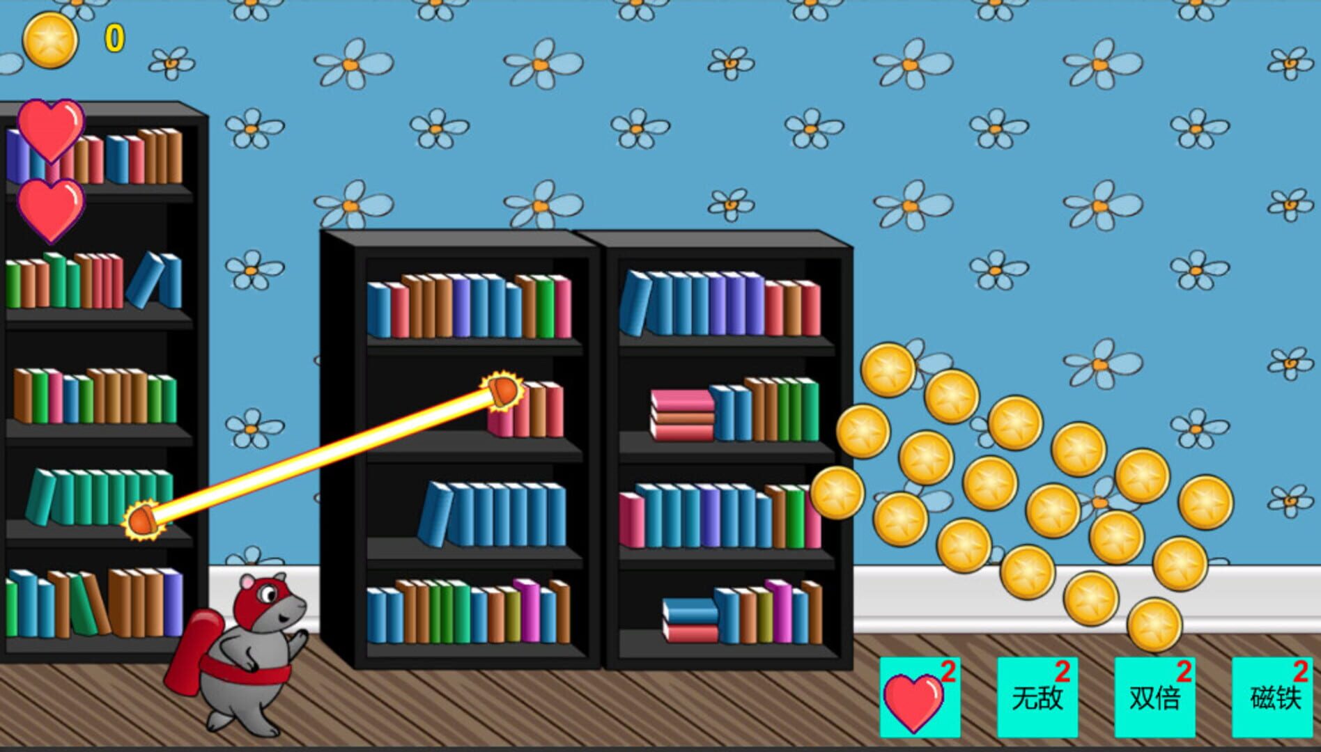 MouseRun - Screenshot