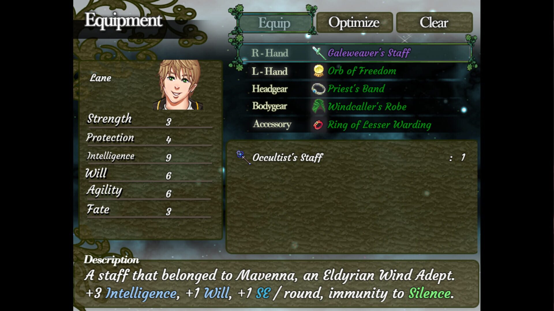 Trials of Guinevere - Screenshot