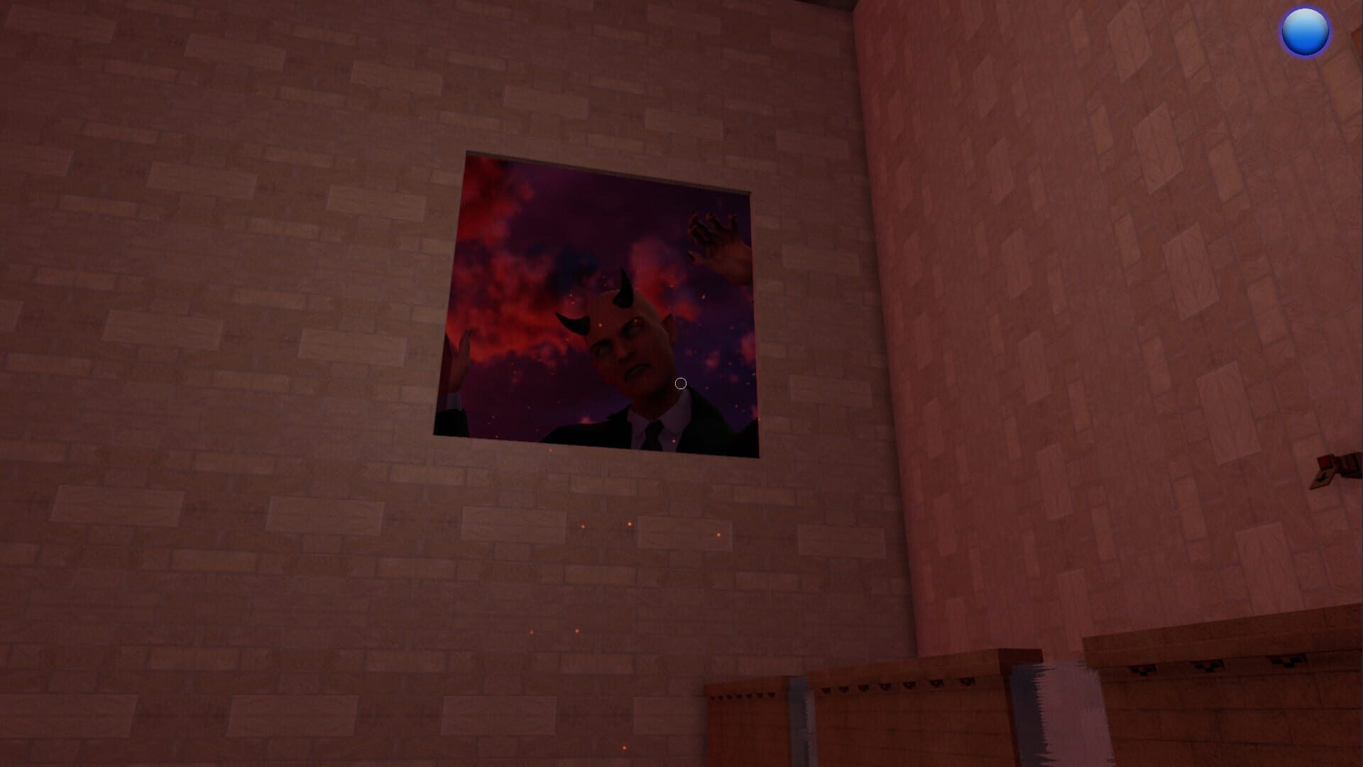 The Delirium Vacation - Screenshot