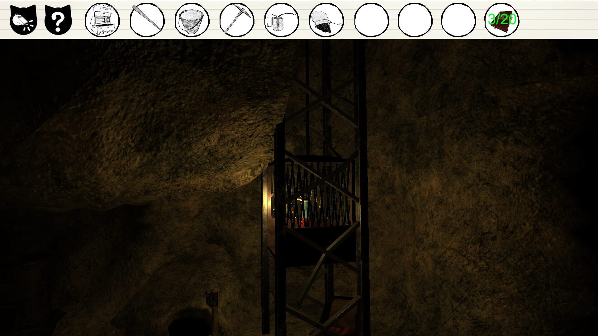 Unlit - Screenshot
