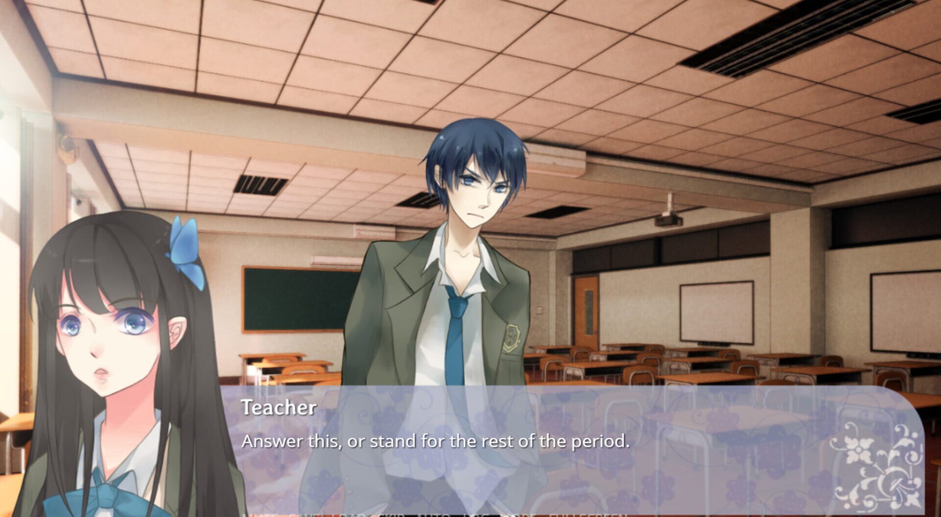 High School Otome - Screenshot
