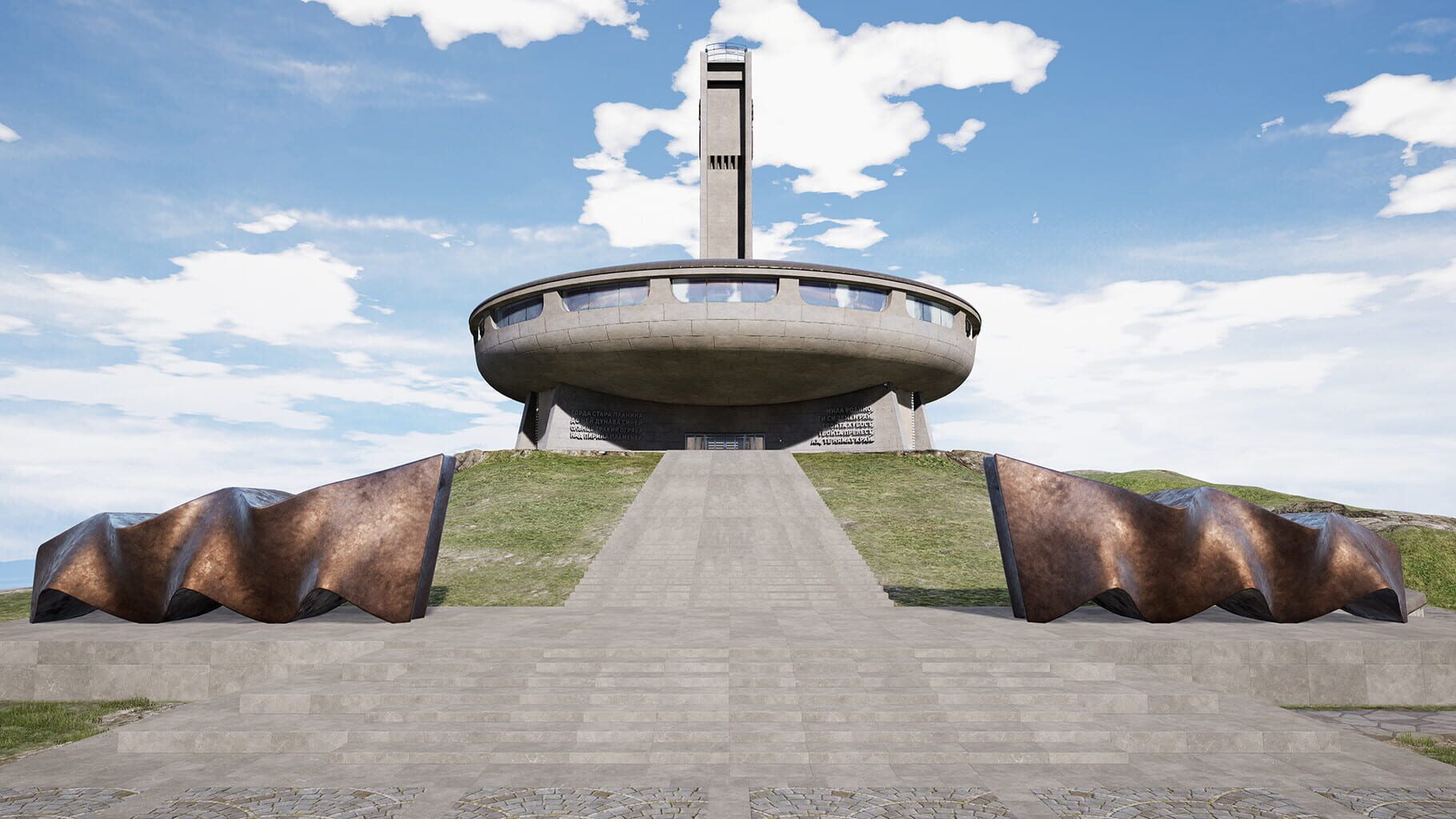 Captura de pantalla - Buzludzha VR