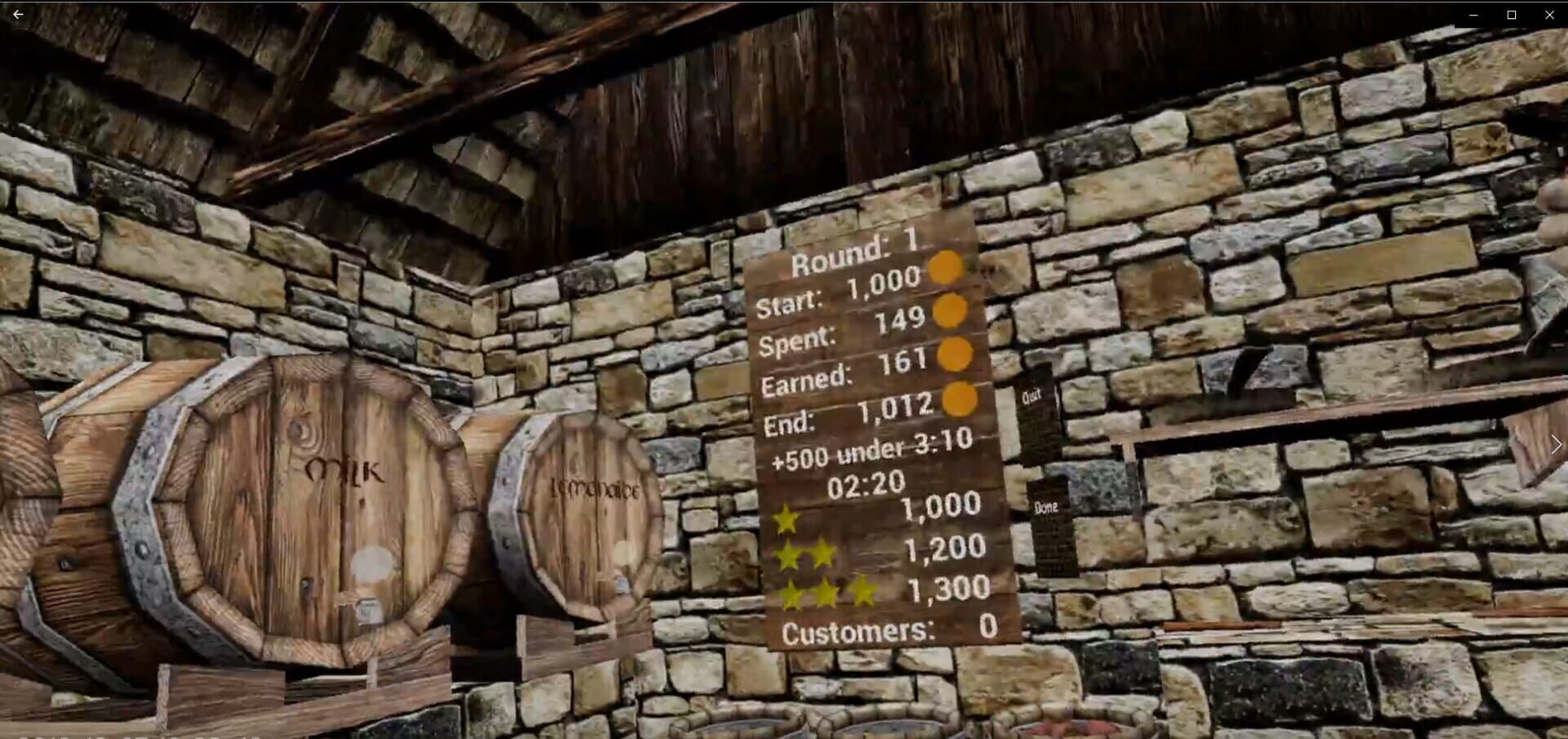 Pub Simulator - Screenshot