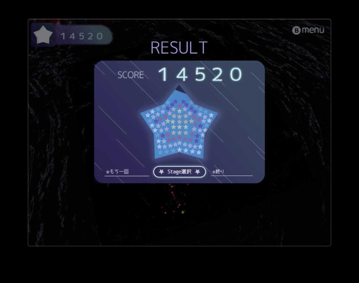 MyStar - Screenshot
