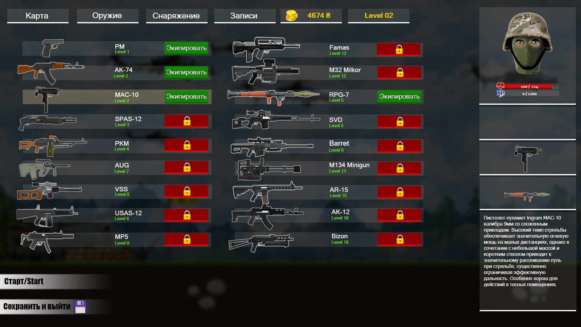 Heroes of Maidan 3 - Screenshot