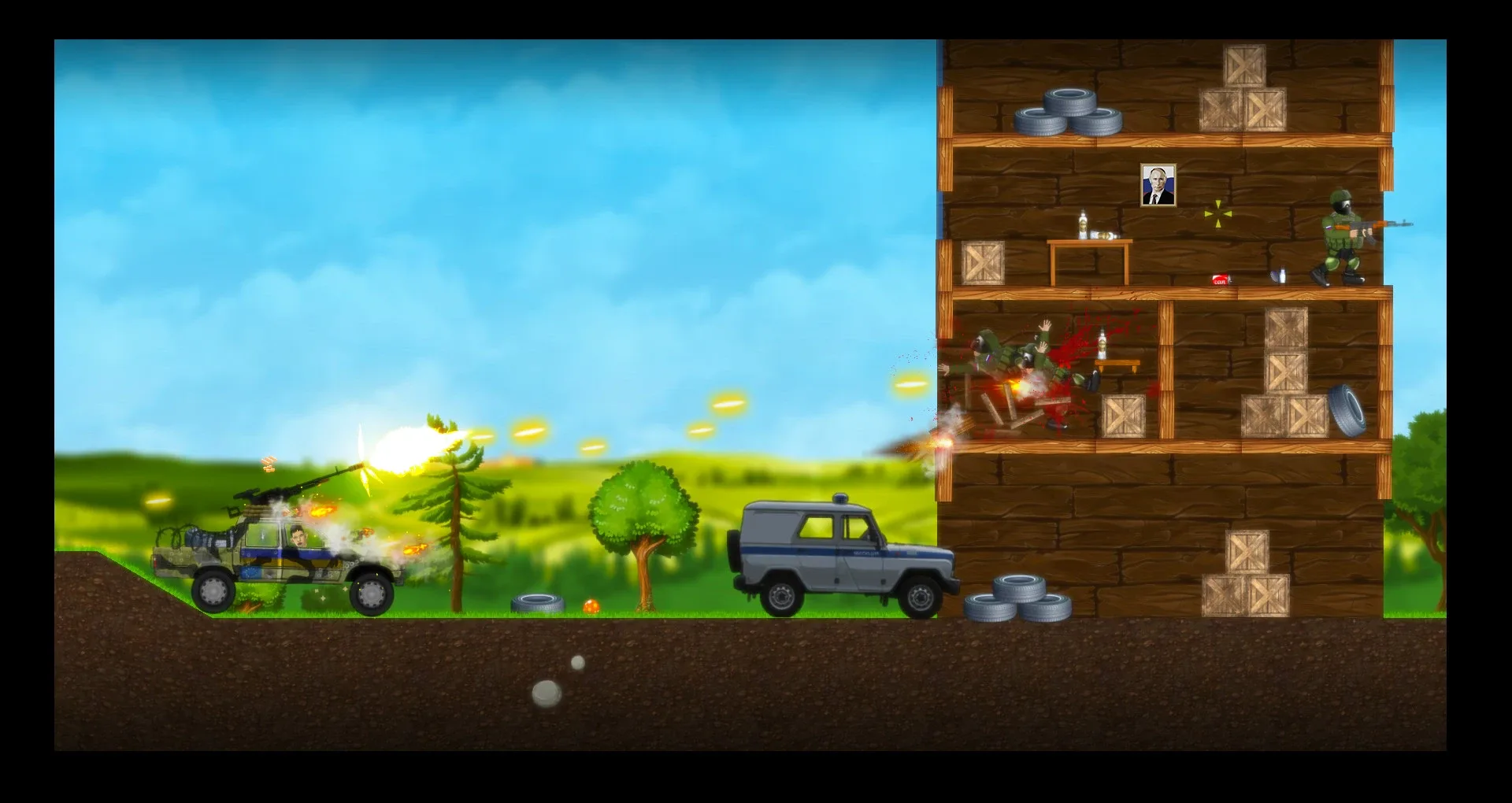 Thumbnail 6