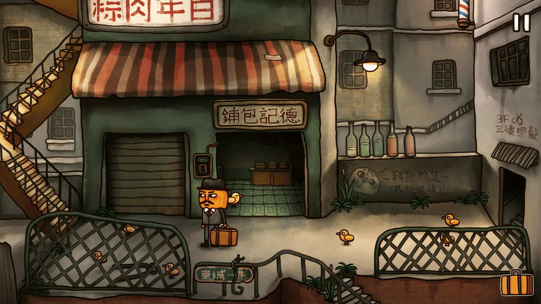 Mr. Pumpkin 2: Kowloon Walled City screenshot