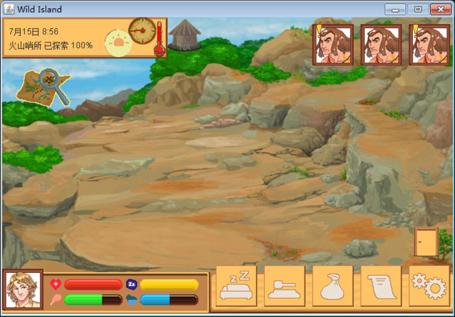WildIsland - Screenshot