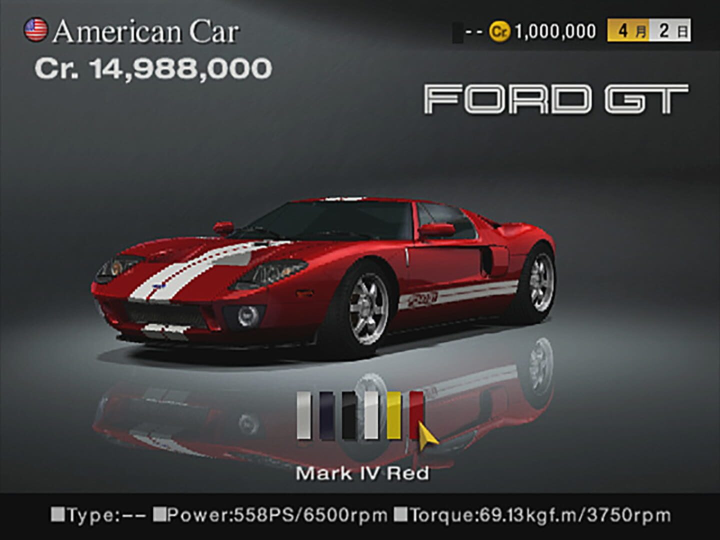 Captura de pantalla - Gran Turismo 4