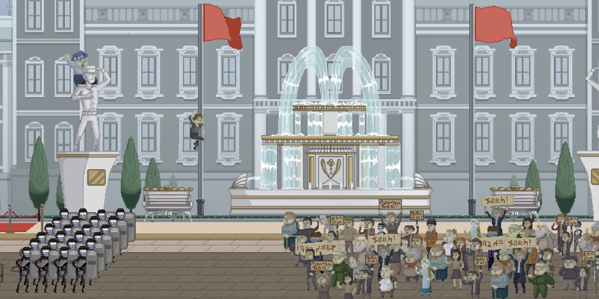 Law Law Land - Screenshot