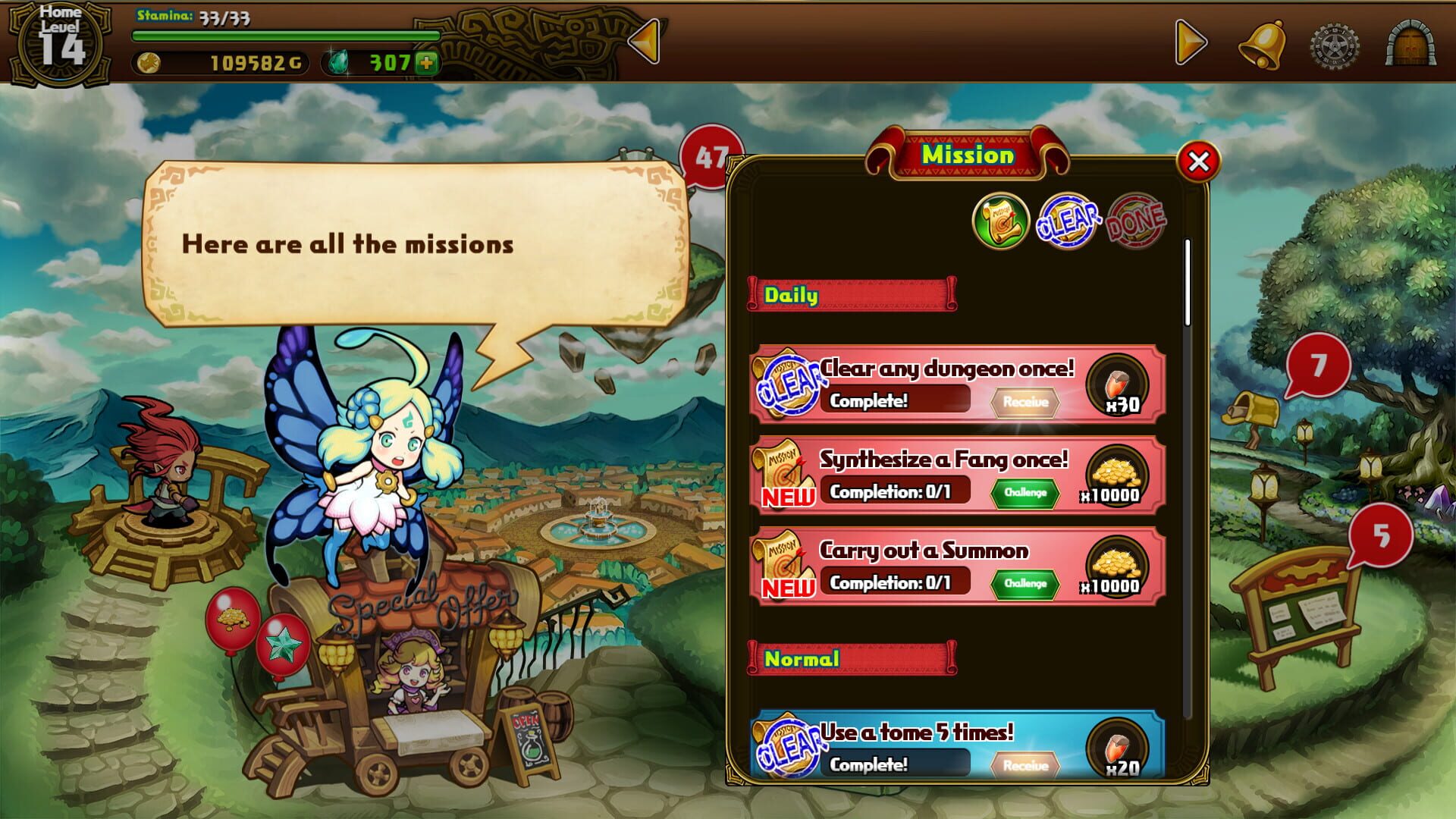 Dragonfang - Drahn's Mystery Dungeon - Screenshot