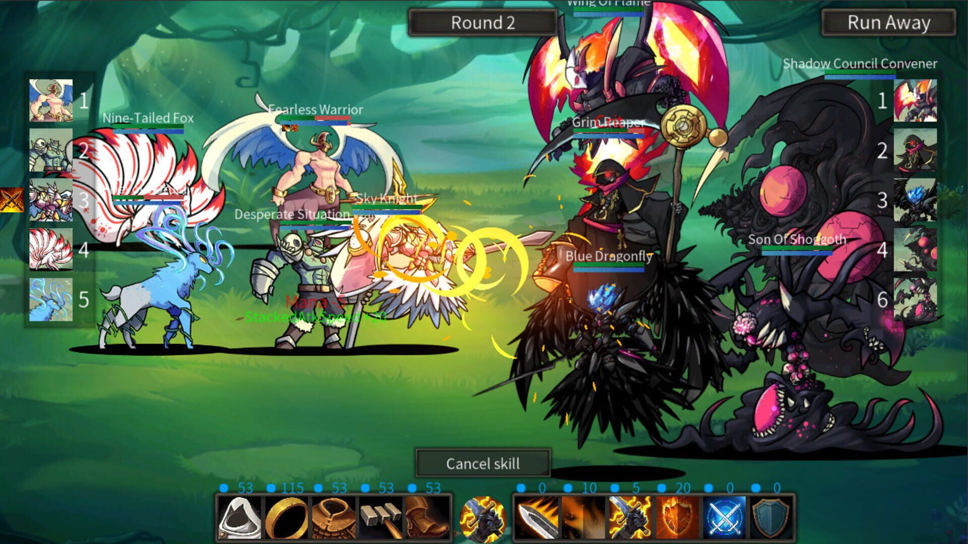 Broken of Darkness - Screenshot