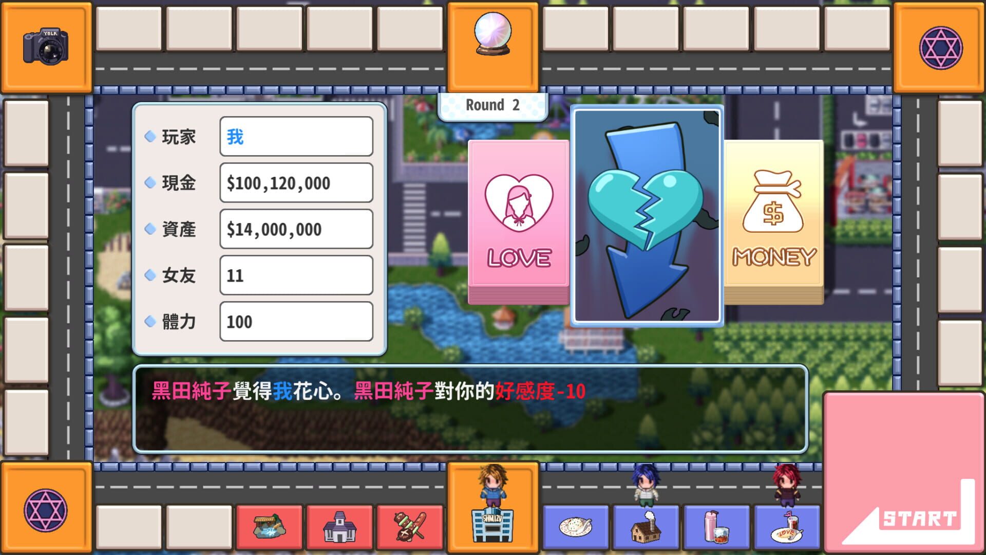 Egg Yolk Life - Screenshot