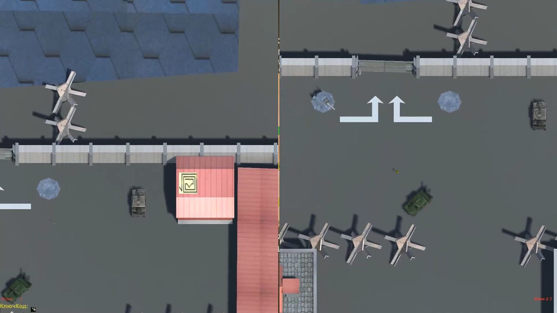 Phoenix Strike - Screenshot