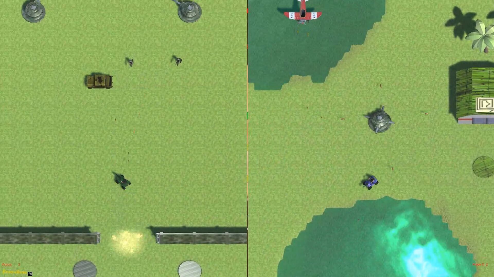 Phoenix Strike - Screenshot