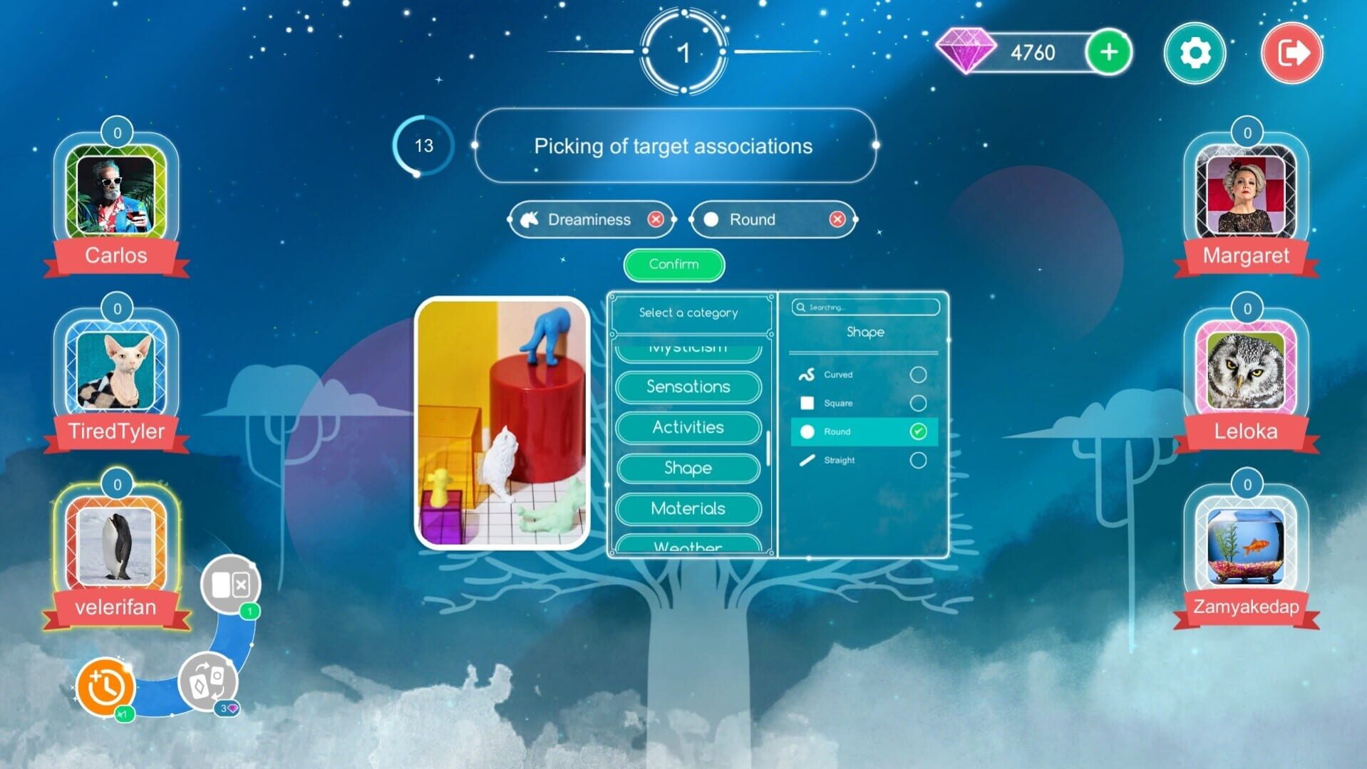Imagination - Screenshot
