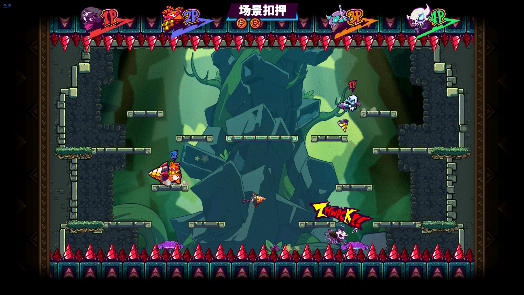 Drill Man Rumble screenshot