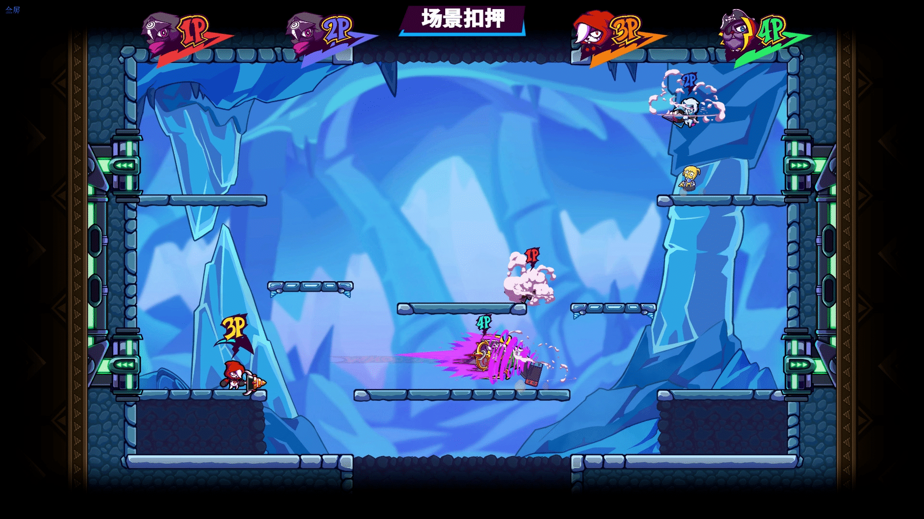 Drill Man Rumble screenshot