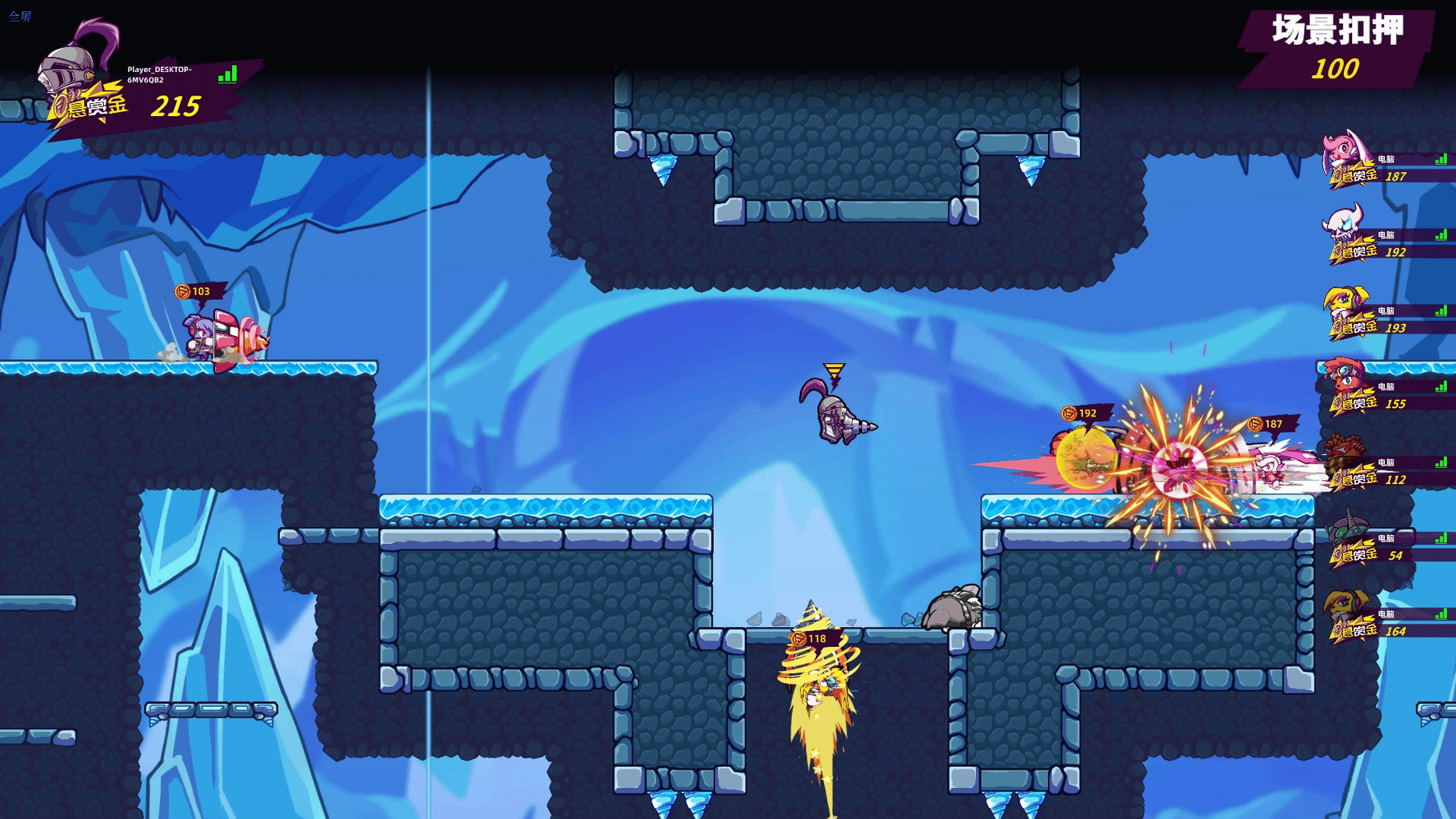 Drill Man Rumble screenshot