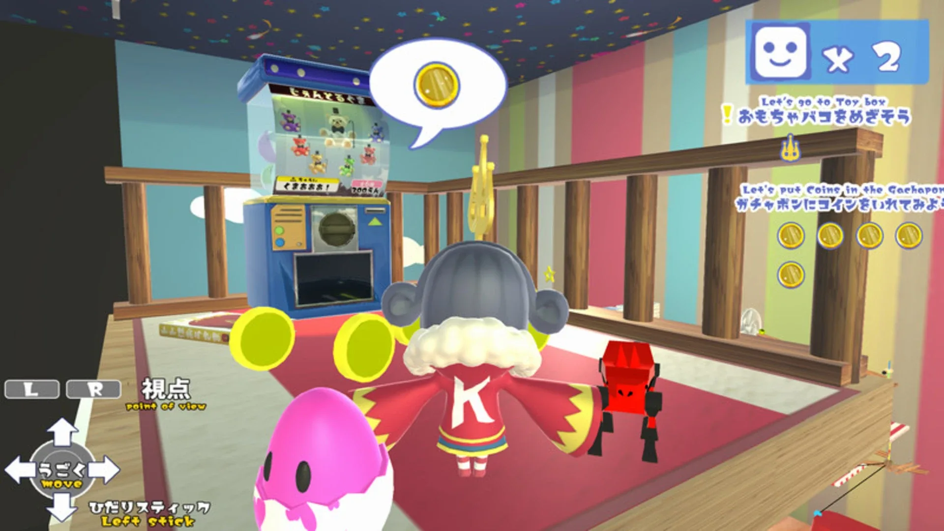 Thumbnail 2