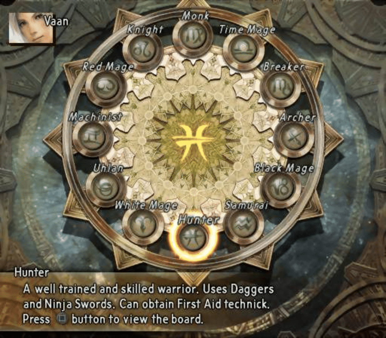 Final Fantasy XII International: Zodiac Job System screenshot