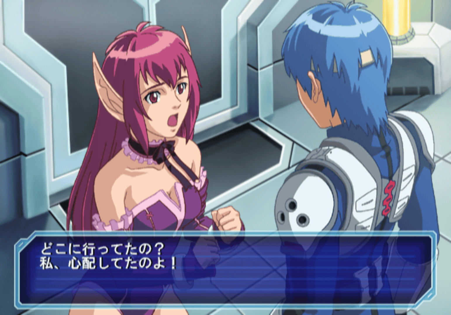 Sega Ages 2500 Vol.17: Phantasy Star Generation 2 screenshot