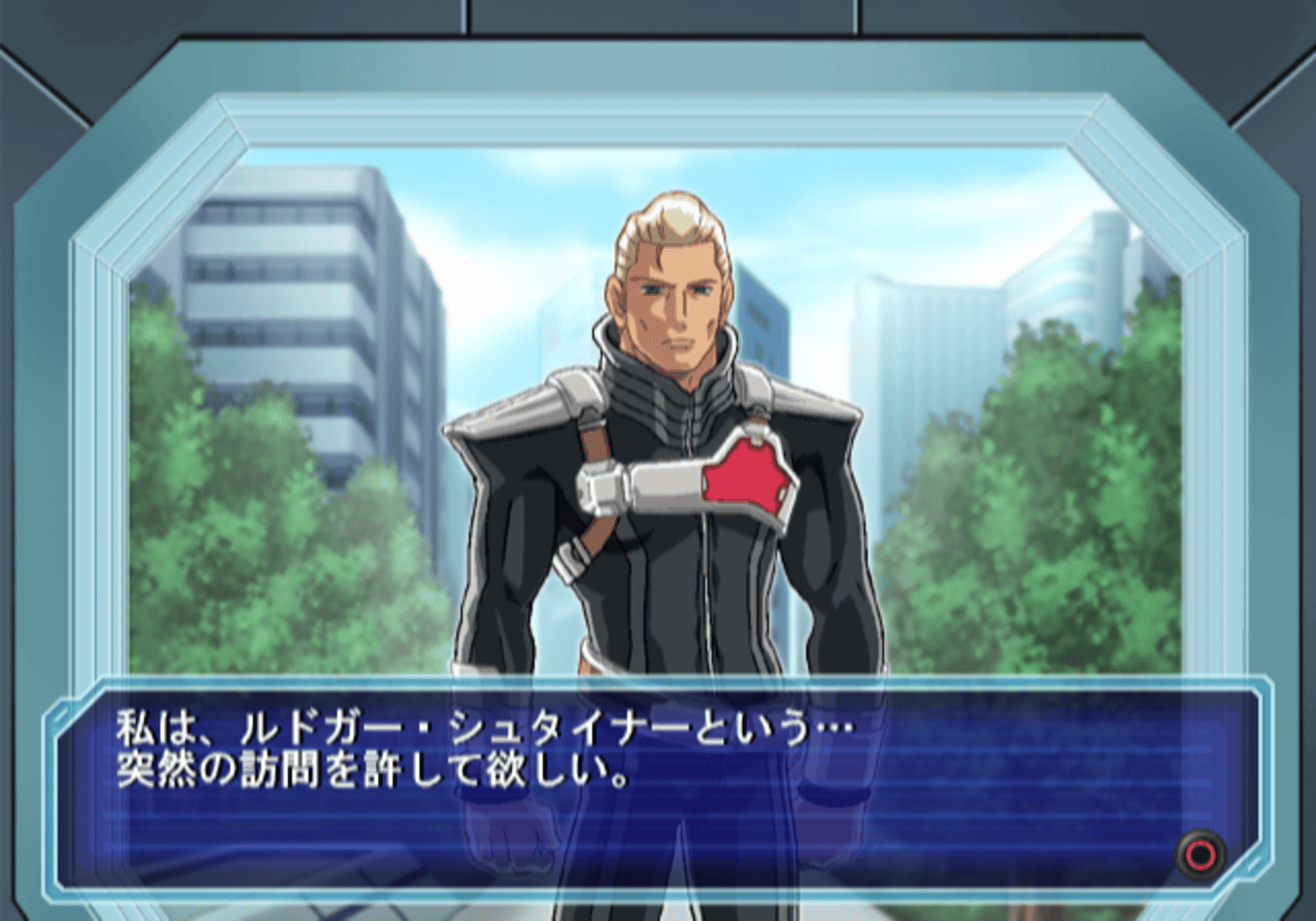 Sega Ages 2500 Vol.17: Phantasy Star Generation 2 screenshot