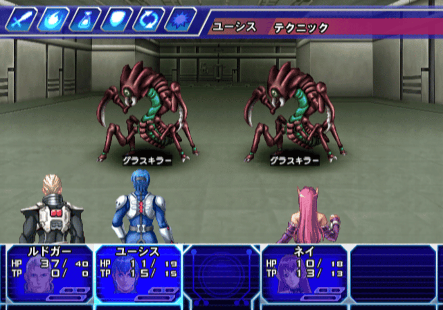 Sega Ages 2500 Vol.17: Phantasy Star Generation 2 screenshot