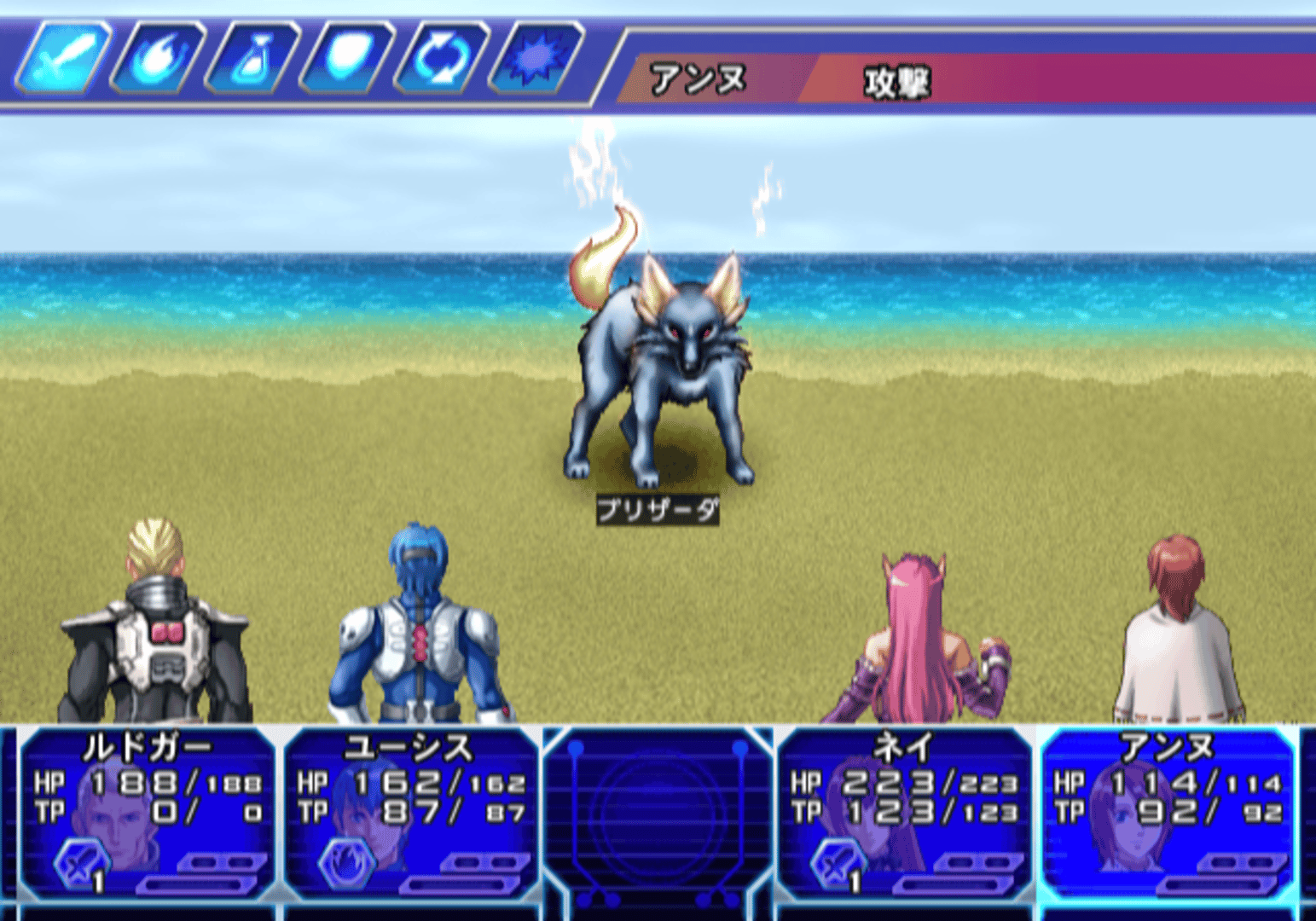 Sega Ages 2500 Vol.17: Phantasy Star Generation 2 screenshot