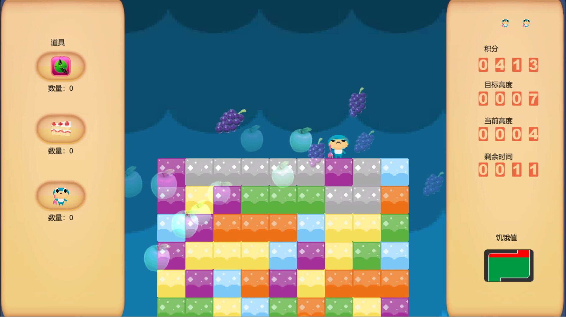 Rising UpUp - Screenshot