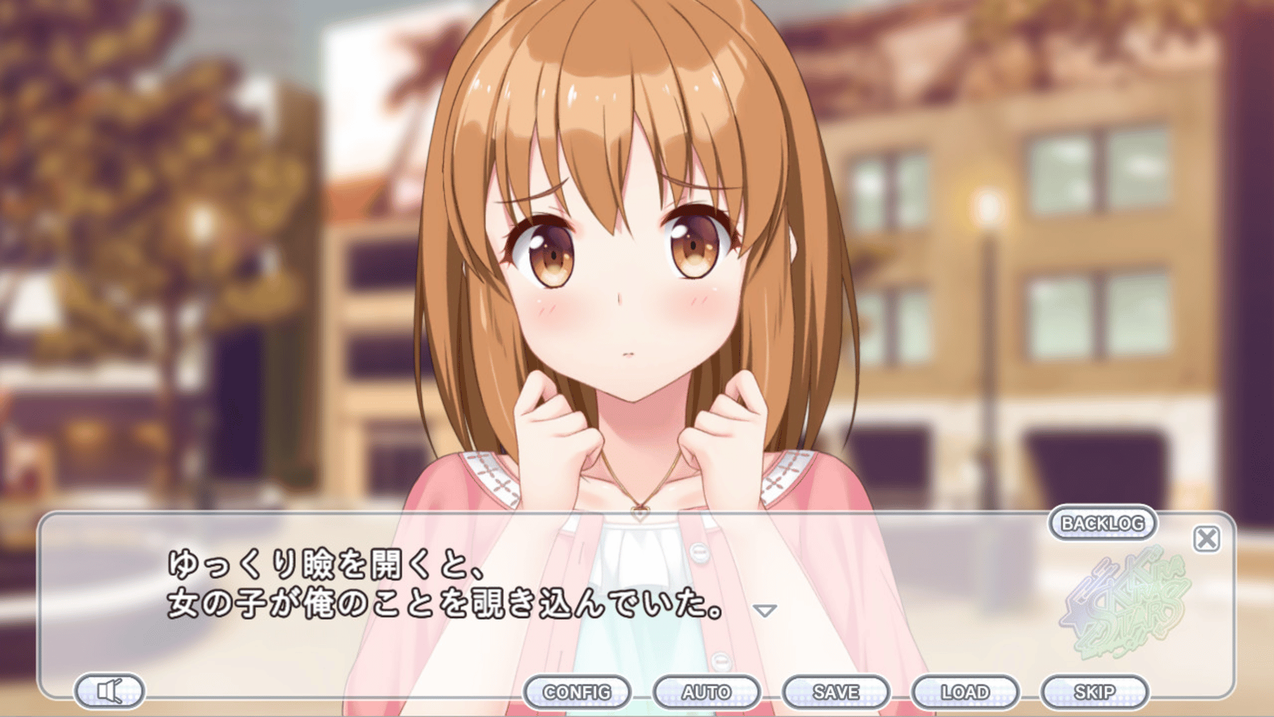 Kirakira Stars Idol Project Ai screenshot