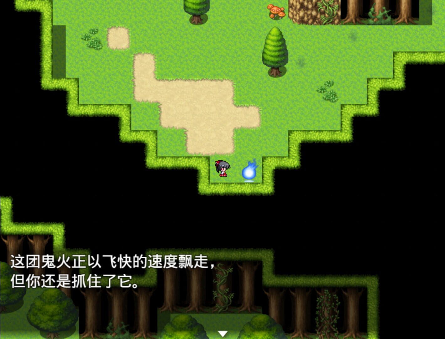 Touhou Fantasy Day - Screenshot