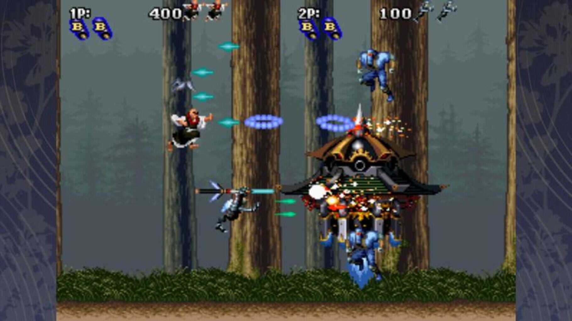 Tengai screenshot