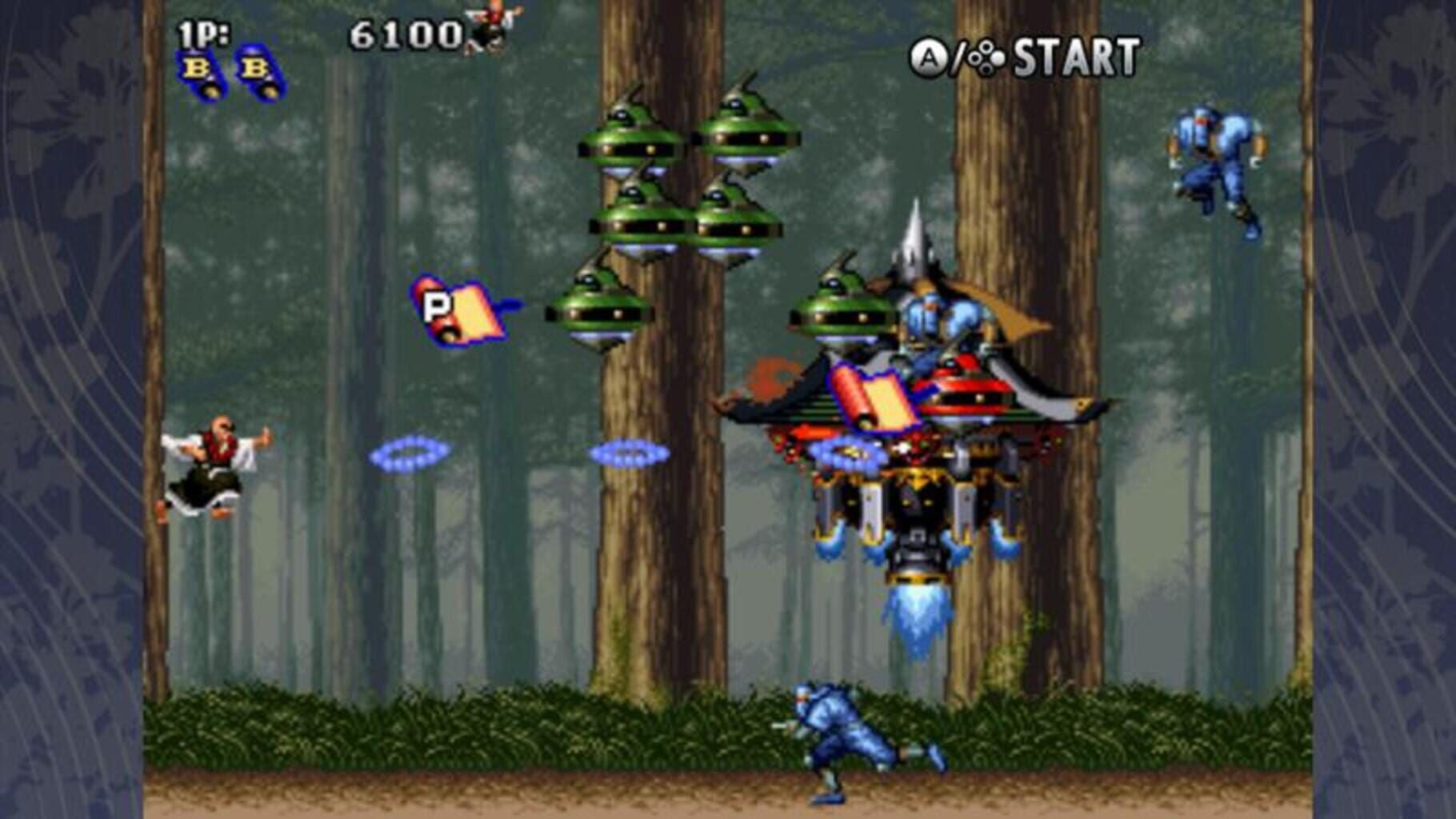 Tengai screenshot