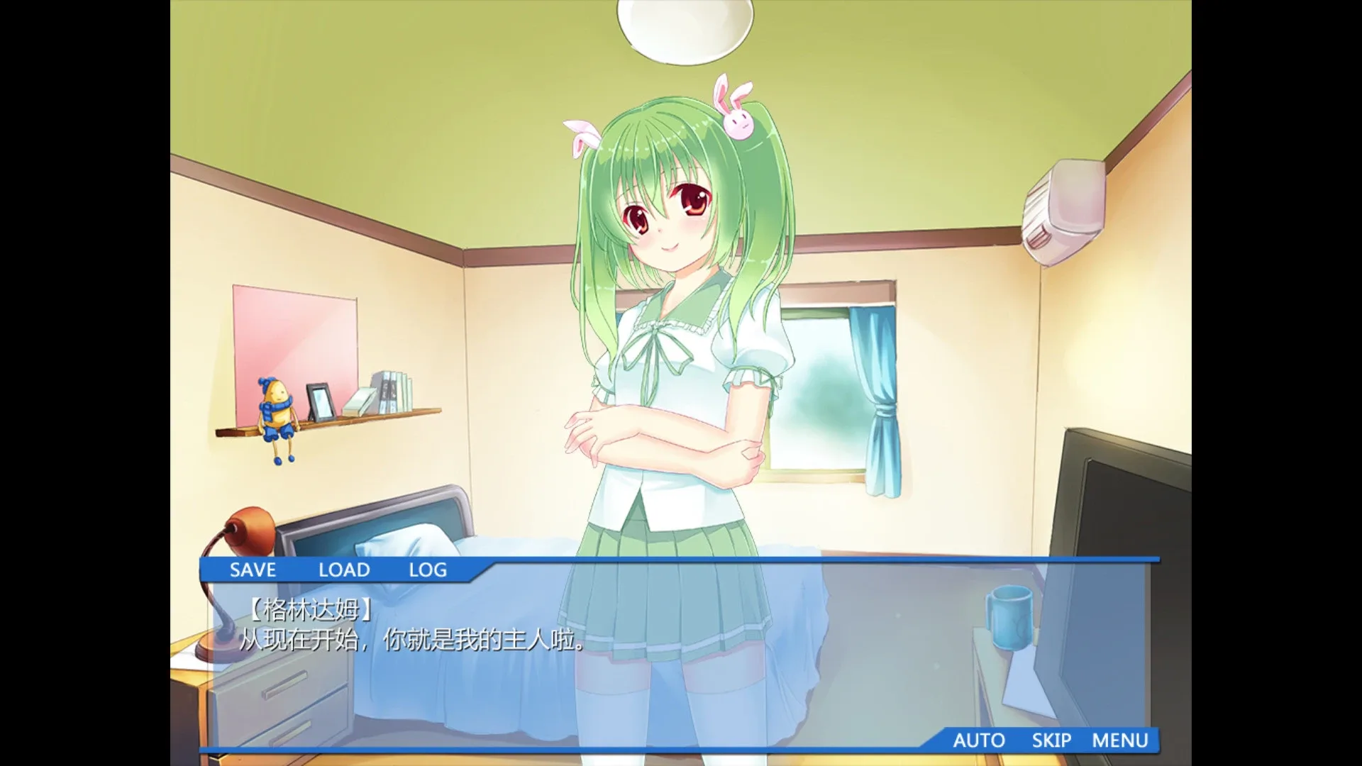 Thumbnail 6