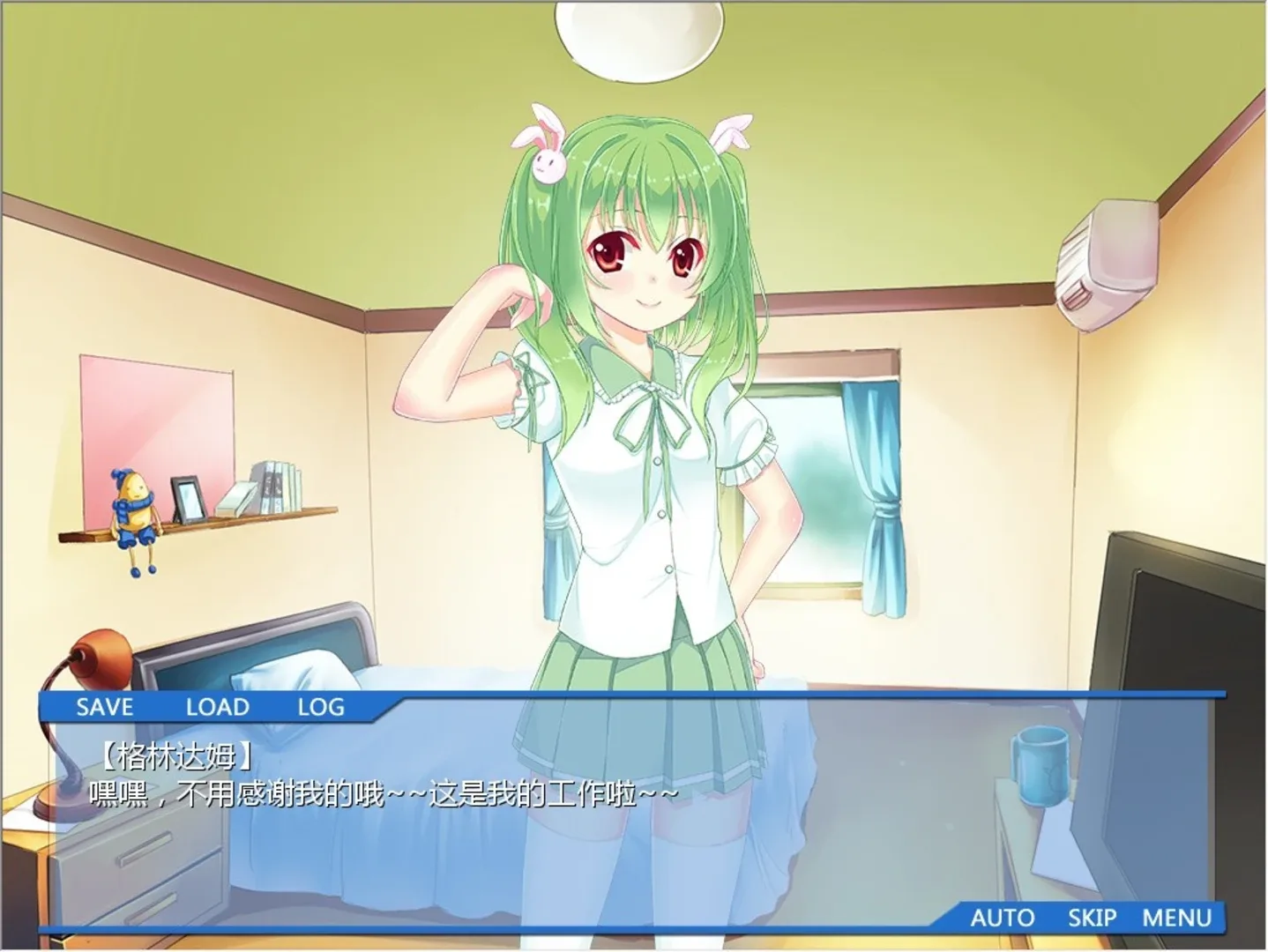 Thumbnail 4