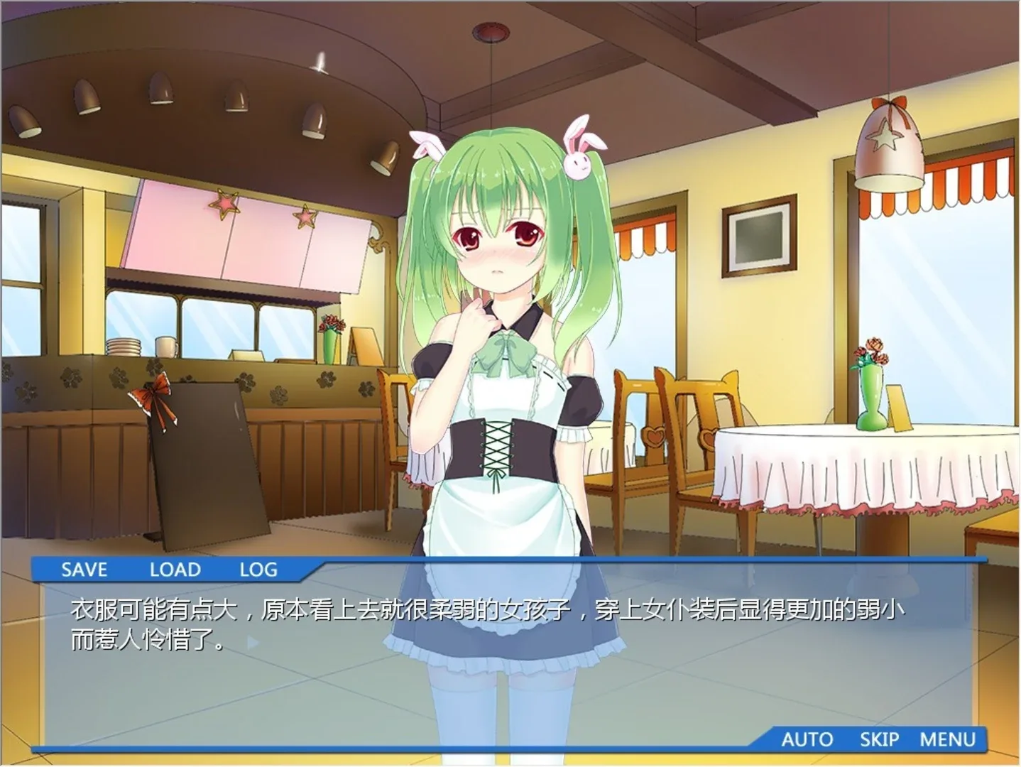 Thumbnail 7