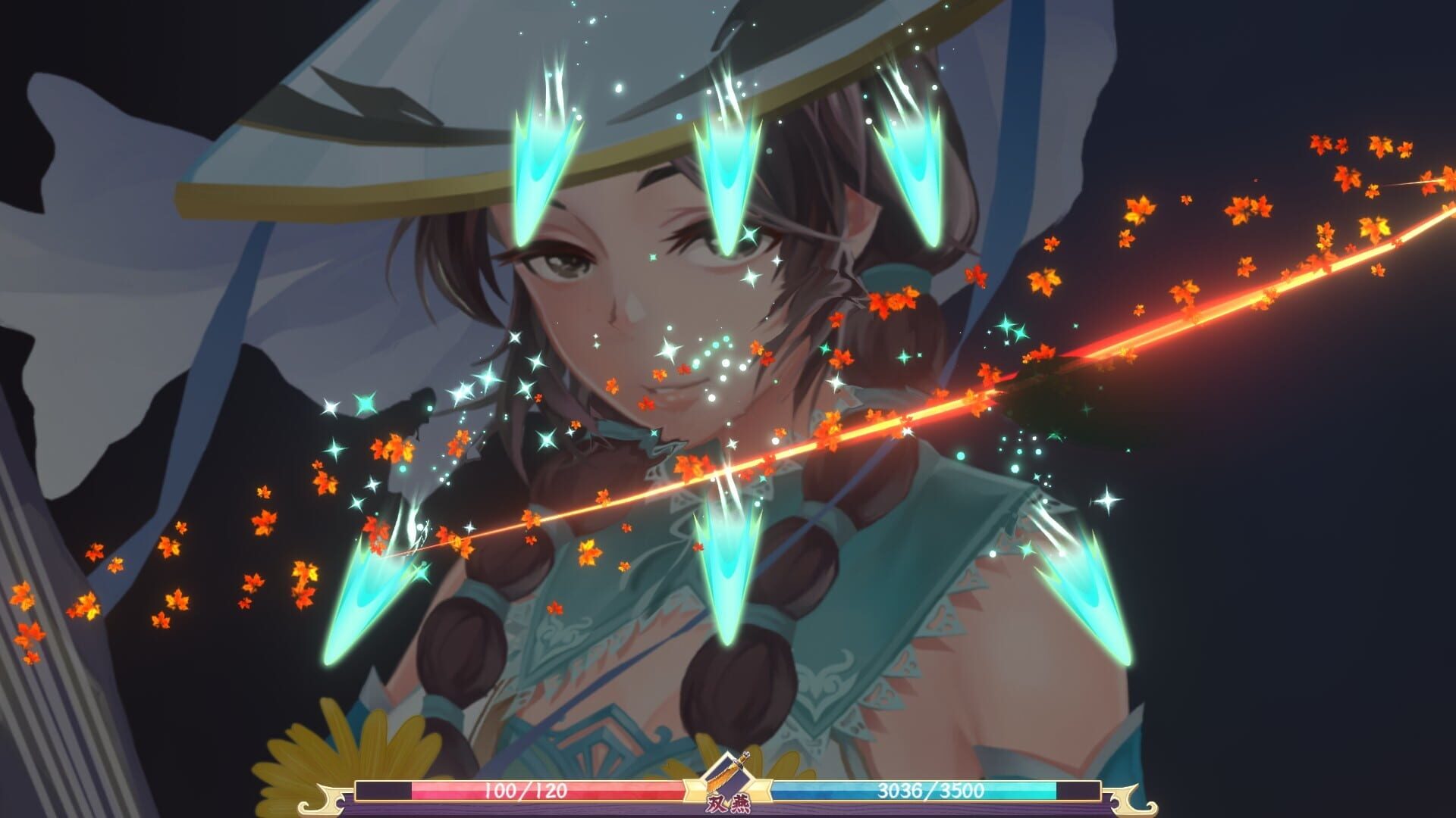 Romantic Player - Screenshot