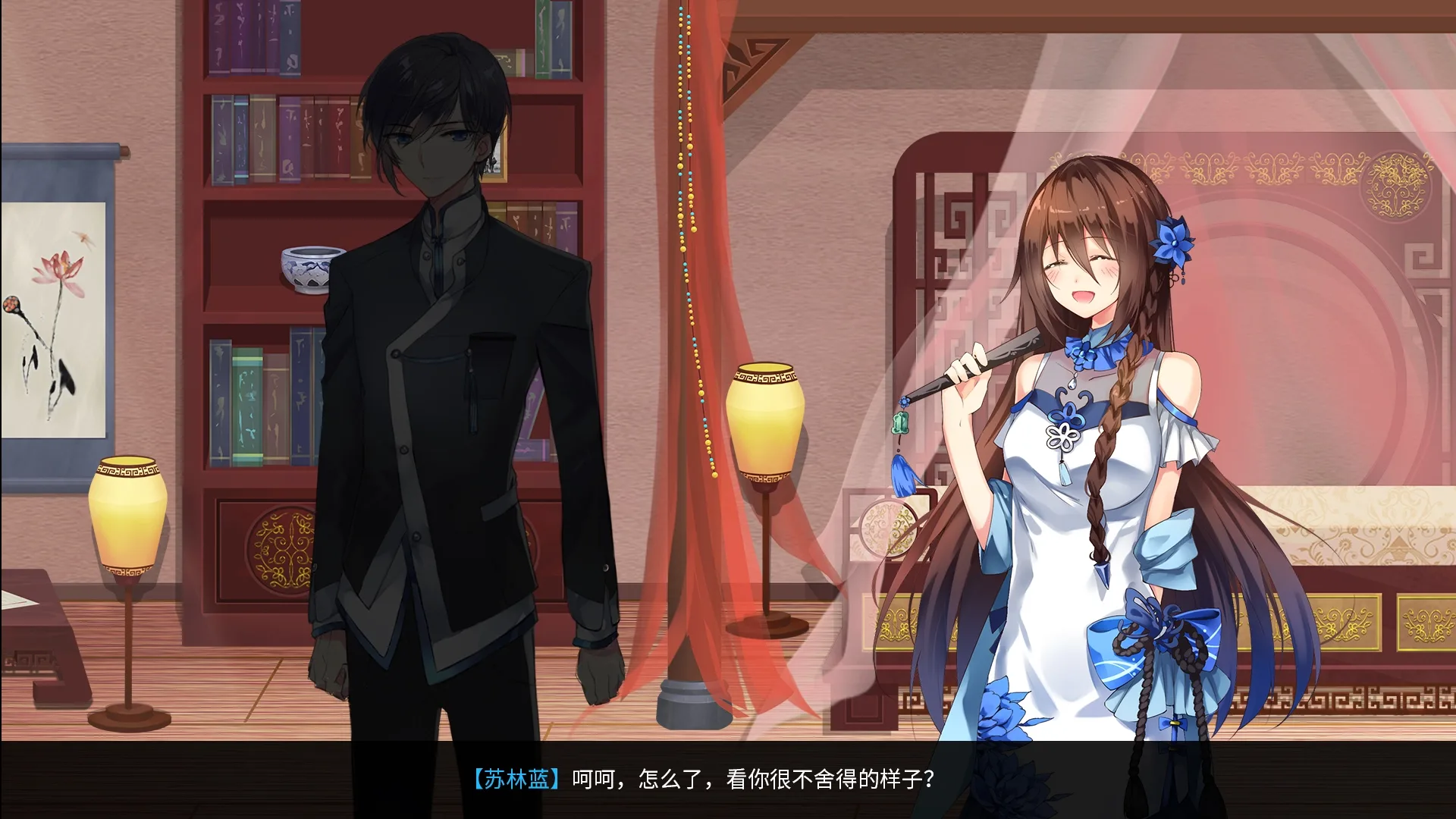 Thumbnail 9