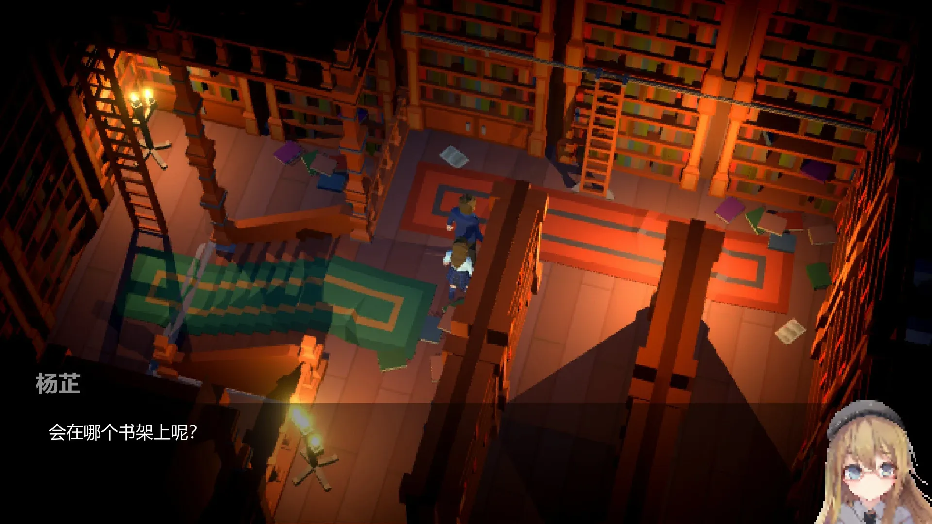 Thumbnail 3