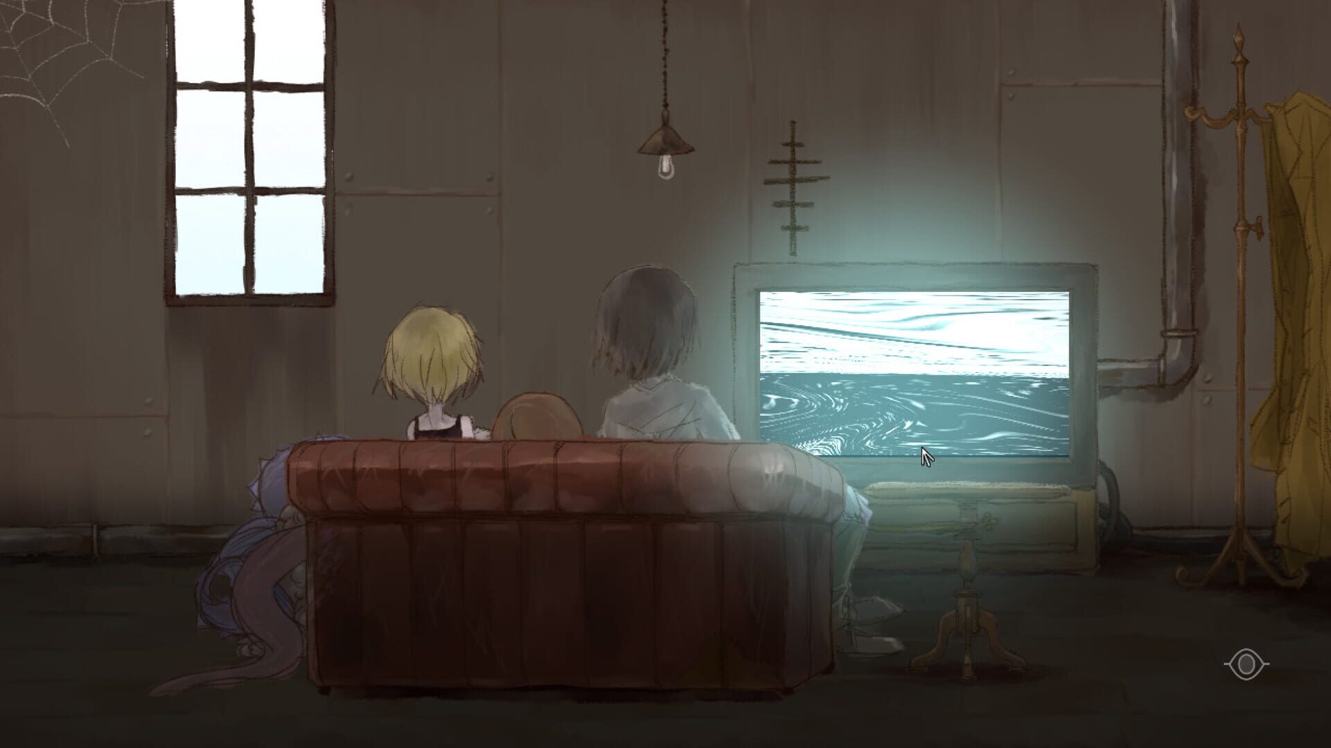 Graularm - Screenshot