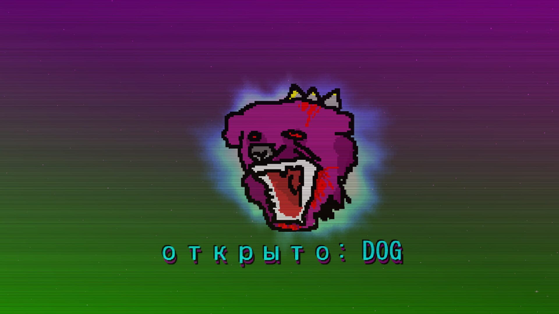 Web Spice Purple World - Screenshot