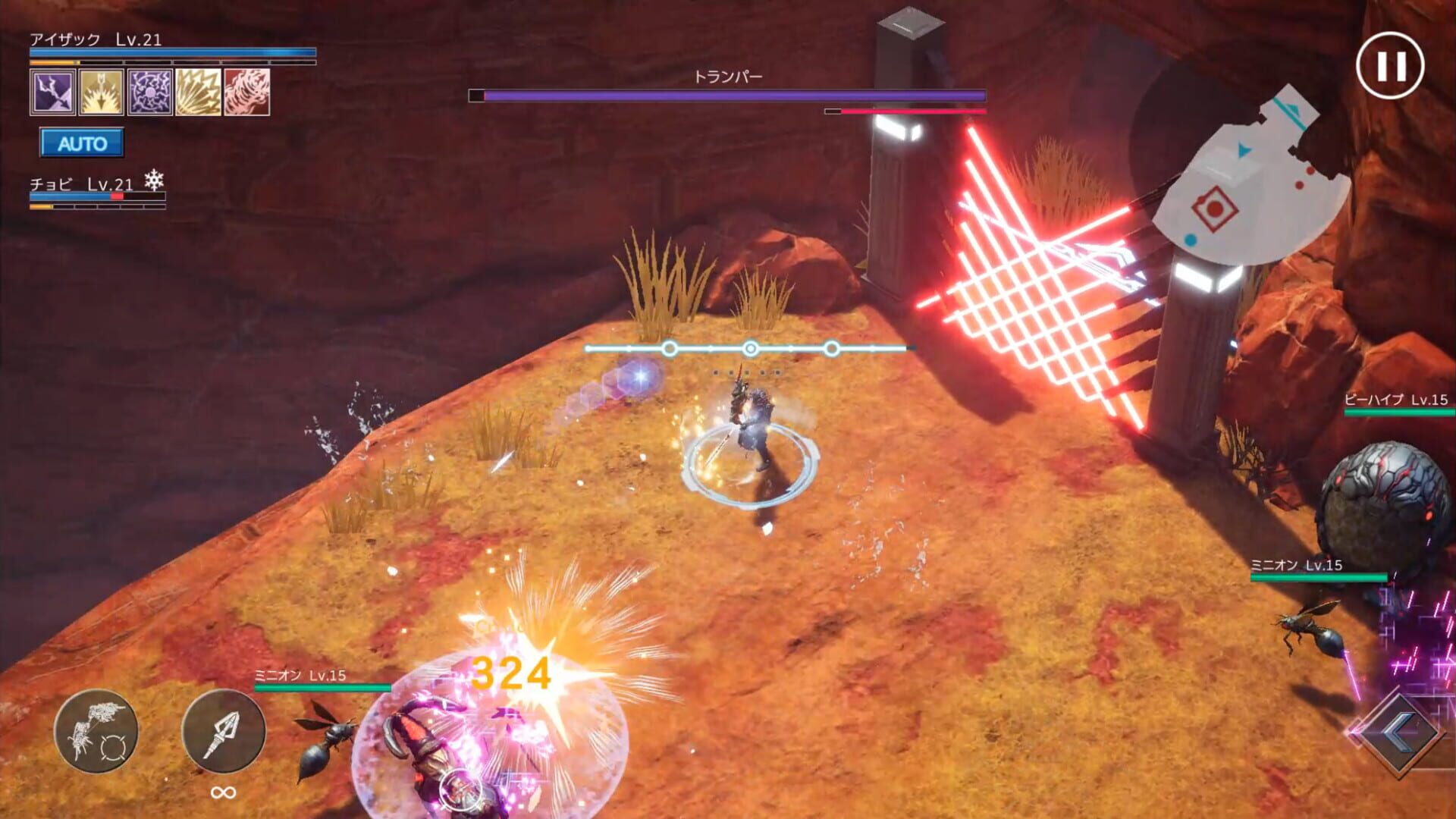 N.E.O - Screenshot