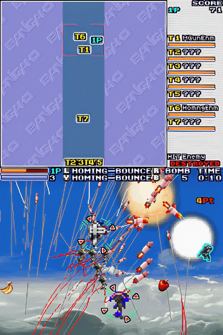 Bangai-O Spirits screenshot