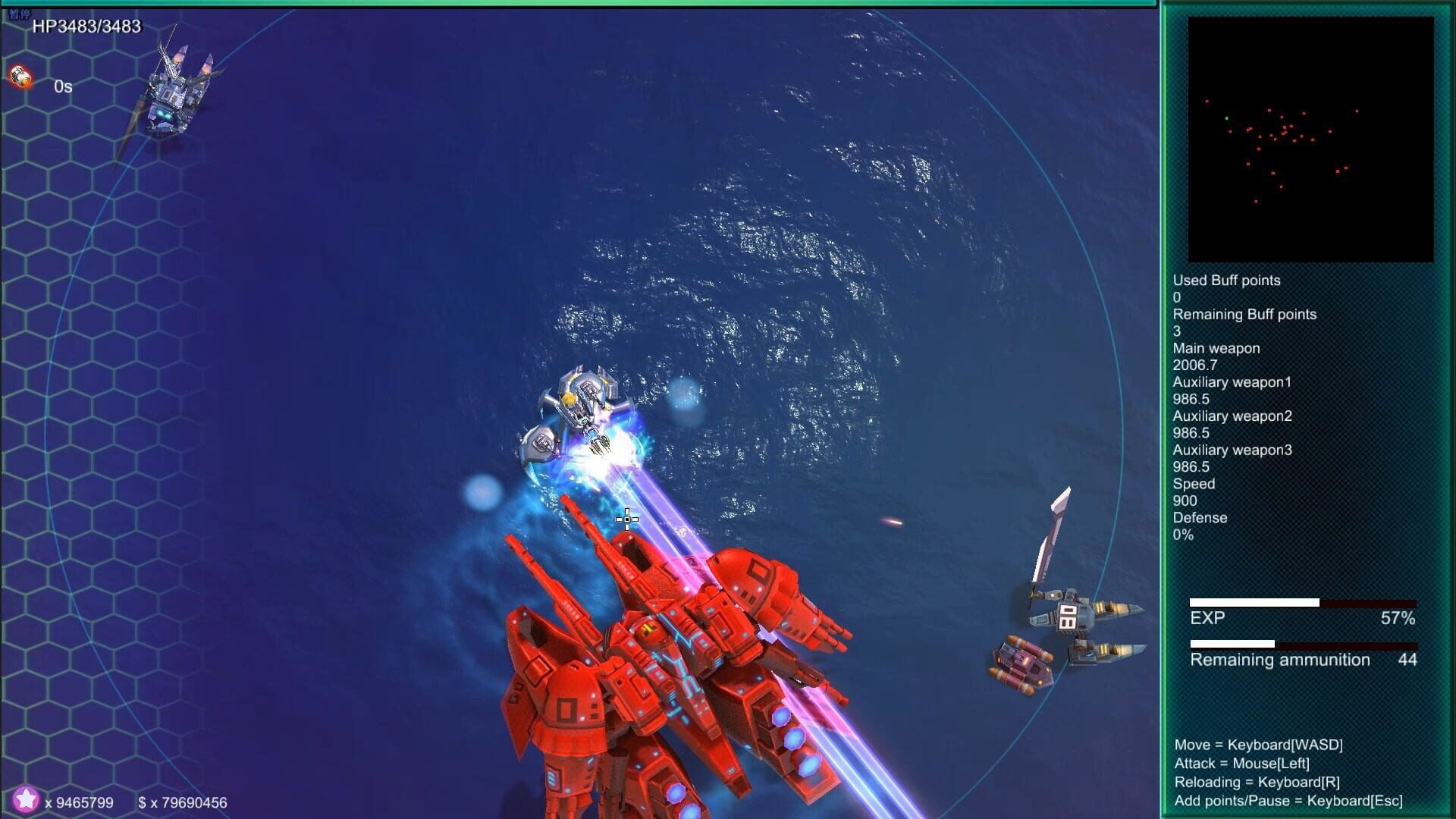 Shine's Adventures 3 (Sea Fight)