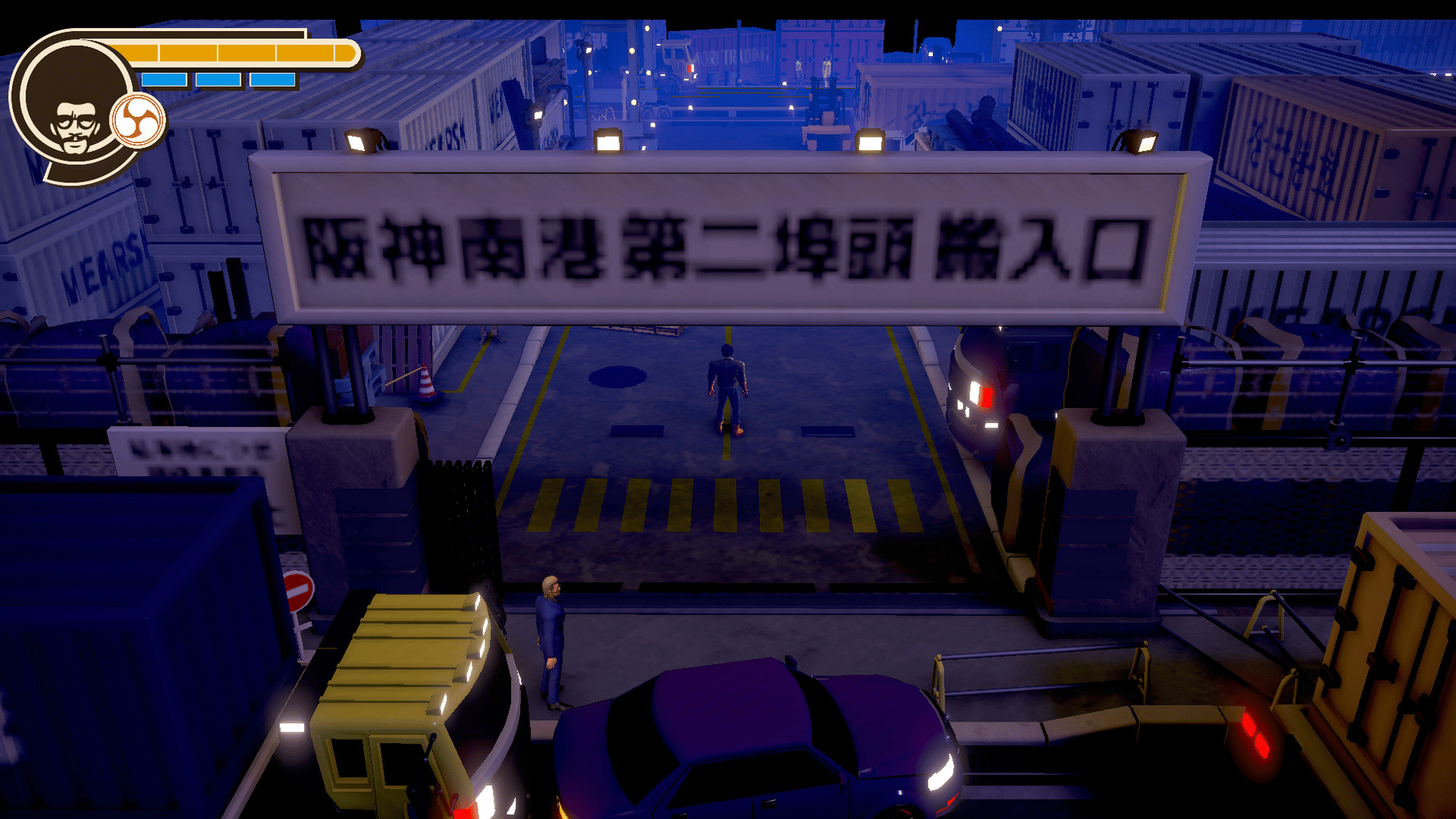 Cowboy Yakuza screenshot