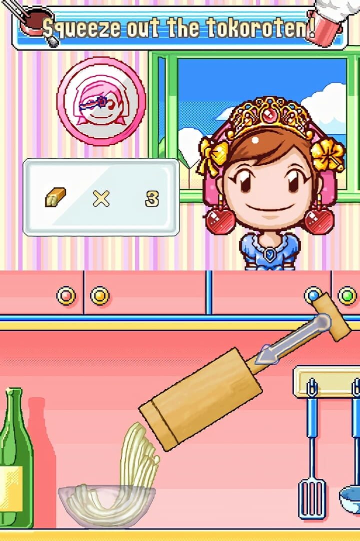 Captura de pantalla - Cooking Mama 2: Dinner With Friends