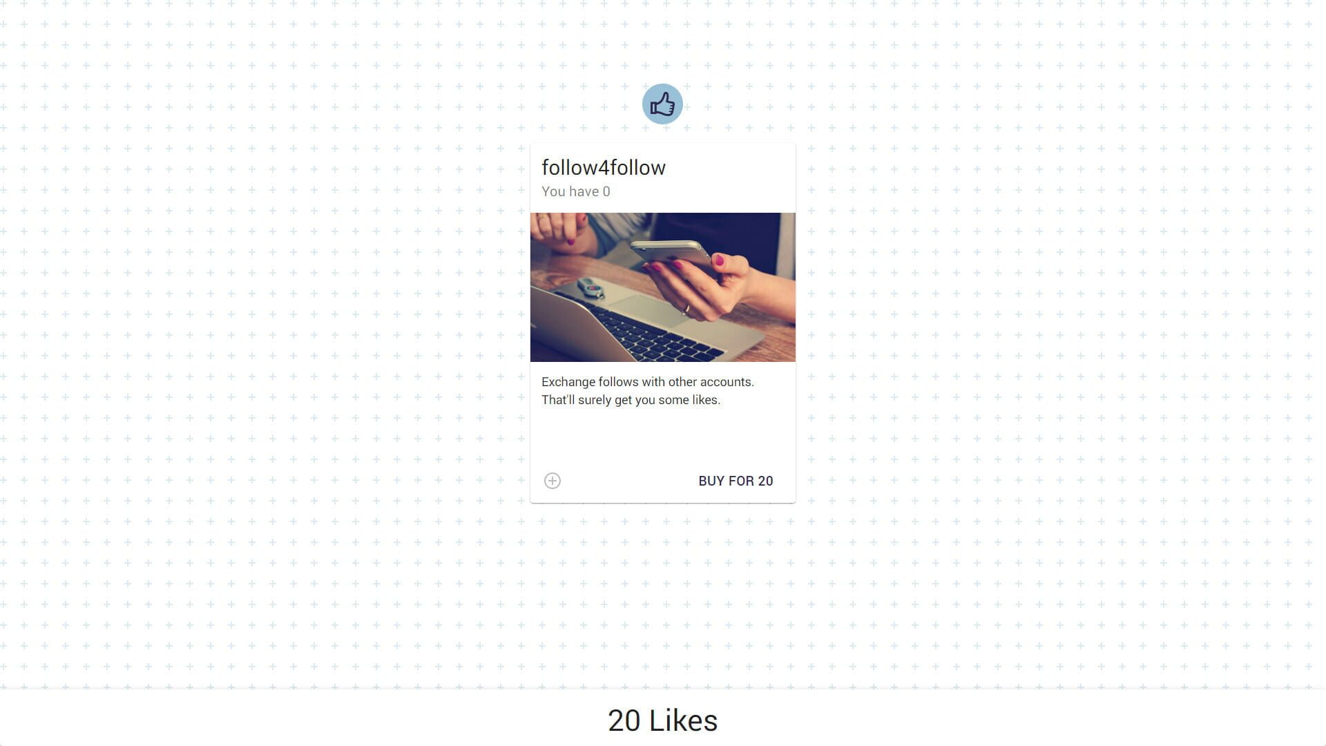 Superpopular - Screenshot